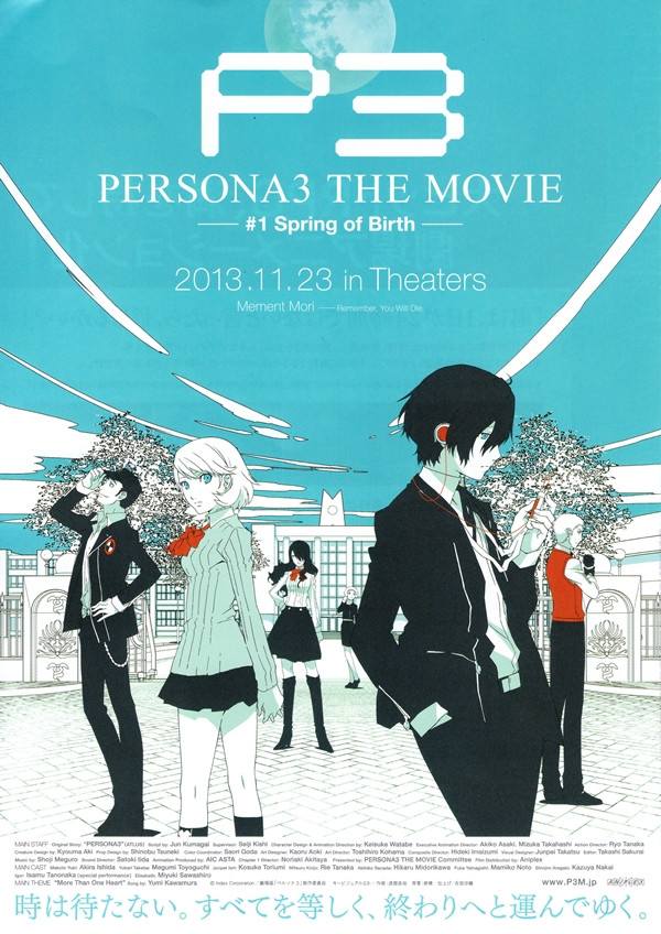 Persona 3 THE MOVIE: Spring of Birth [23/11/2013]