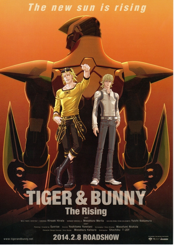 TIGER&BUNNY: THE RISING [08/02/2014]