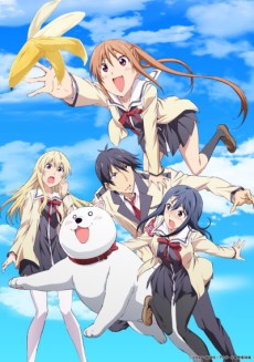 Temporada de Verão 2017 – Guia Completo das Séries de Anime