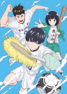 Temporada de Verão 2017 - Guia Completo das Séries de Anime