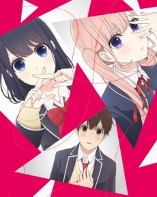 Temporada de Verão 2017 - Guia Completo das Séries de Anime